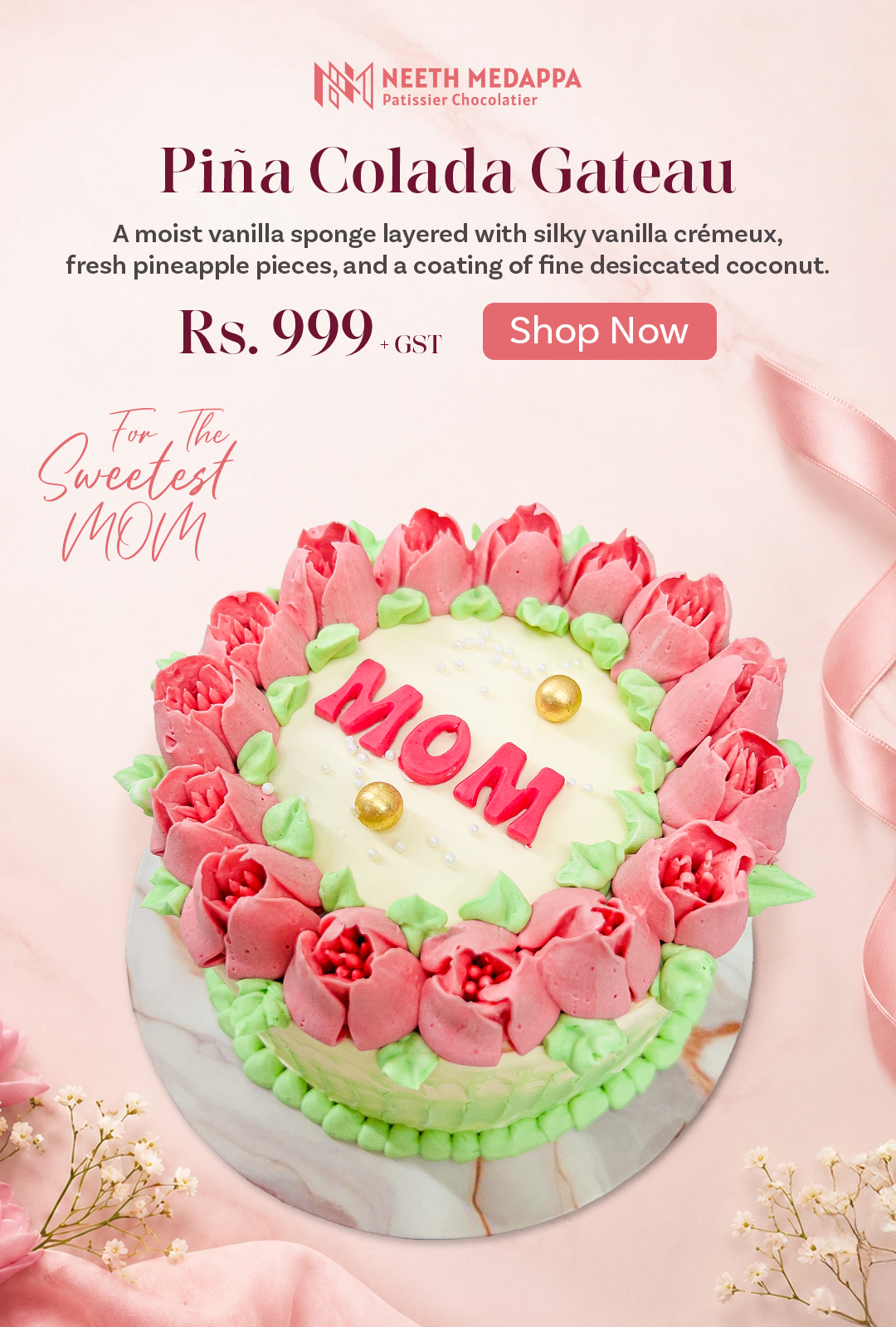NM Mother's Day Mobile Website Banner 09.05.26